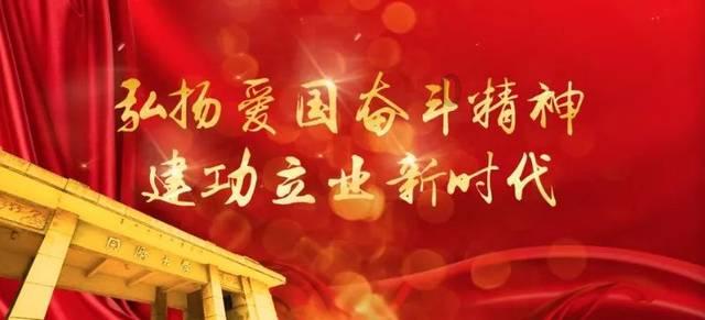 无尽神域