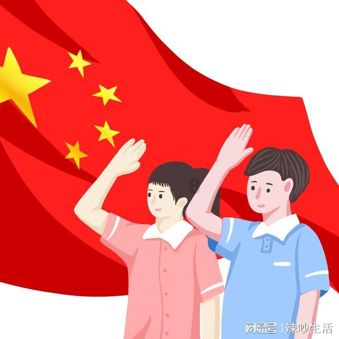 众神之宝